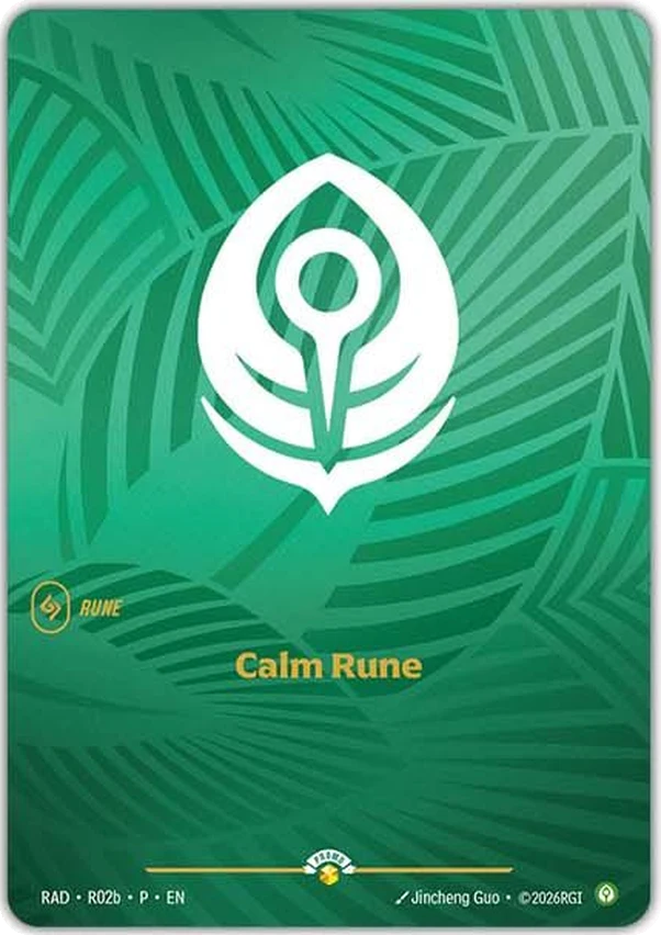 Calm Rune