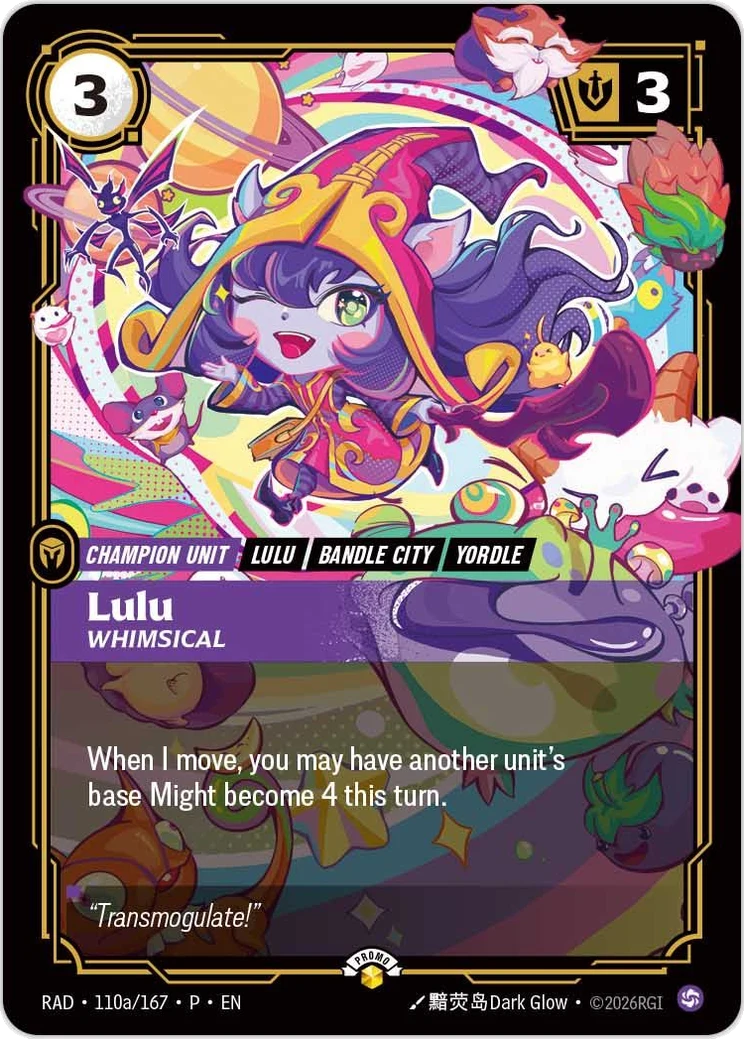 Lulu, Whimsical