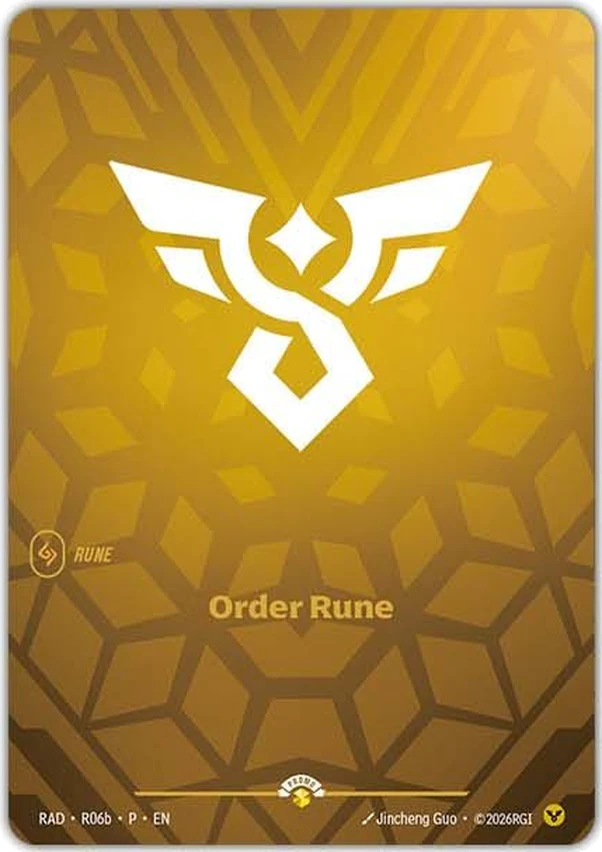 Order Rune